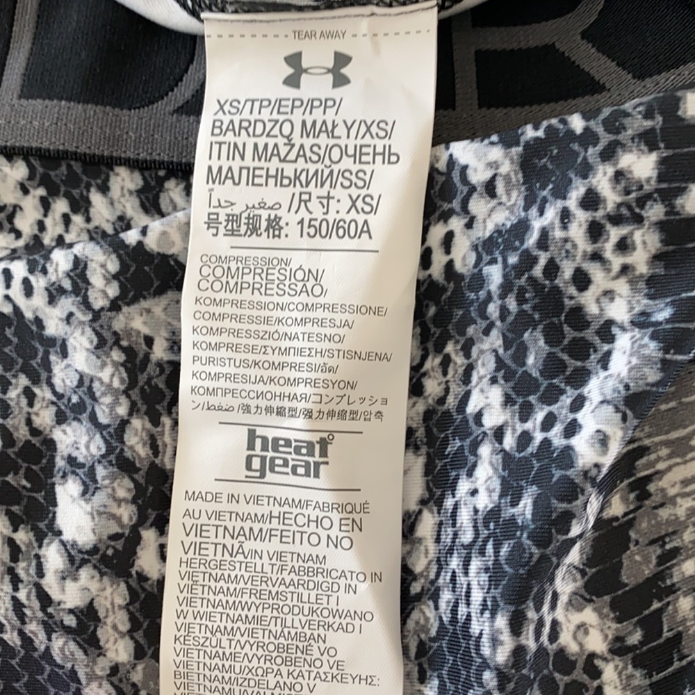 XS UNDER ARMOR SHORTS - Picture 5 of 5